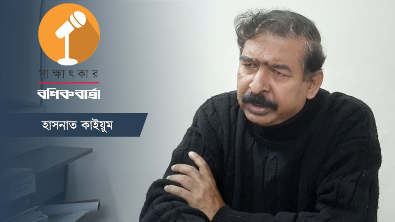 রাষ্ট্রের সংকট সমাধান করাই রাষ্ট্র সংস্কারের রাজনীতি