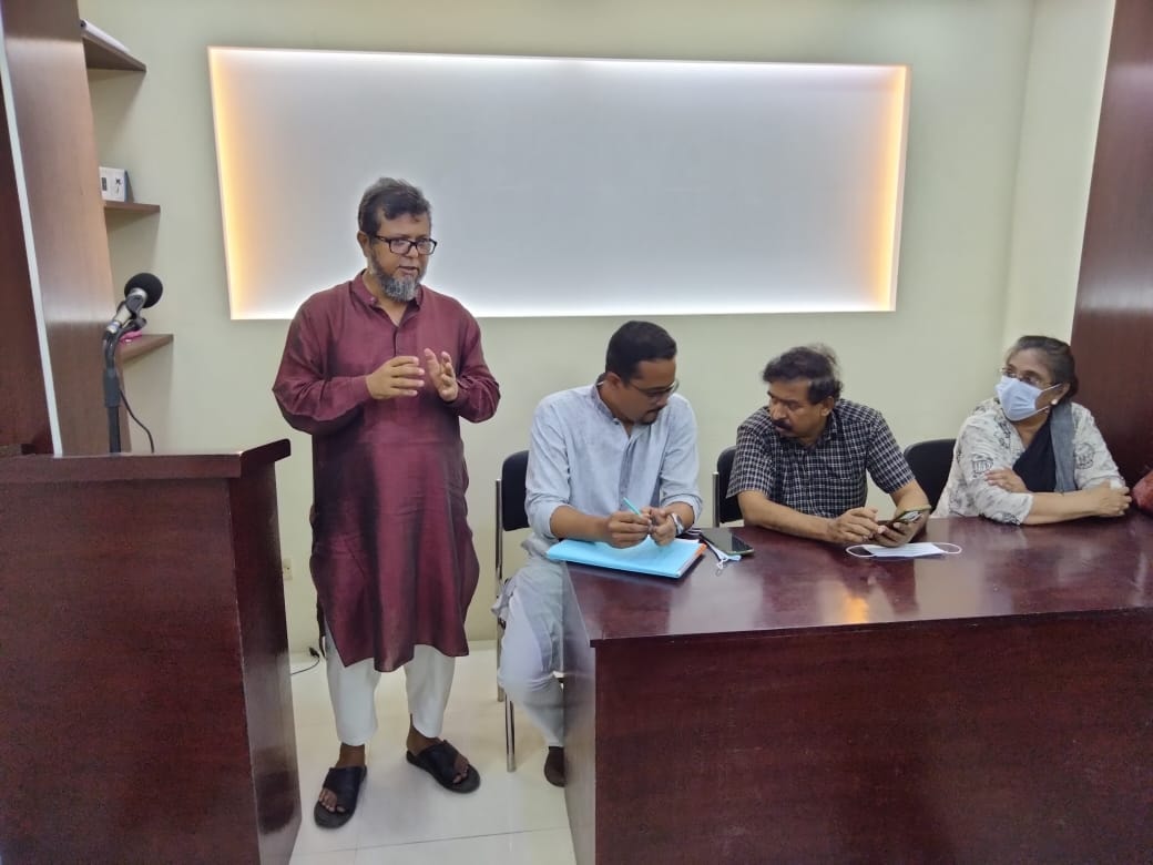 ঢাকা মহানগর সাংগঠনিক মতবিনিময় সভা
